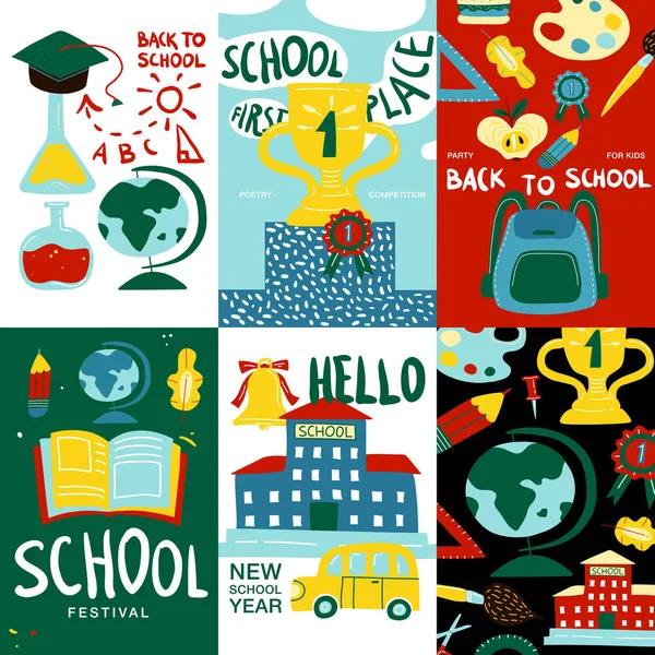 Escuela Carteles Banner Set — Archivo Imágenes Vectoriales