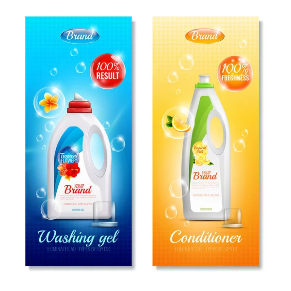 Detergentes Roupas Vertical Banner Set —  Vetores de Stock