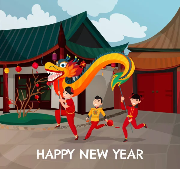 Año Nuevo Chino Ilustración — Archivo Imágenes Vectoriales