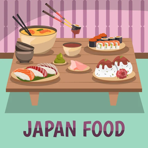 Japonia jedzenie kompozycja Bckground plakat — Wektor stockowy