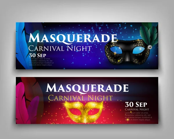 Banners de Convite de Mascarada — Vetor de Stock