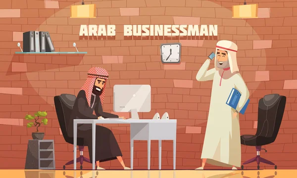 Emiraty biznesmen ilustracja kreskówka Office — Wektor stockowy