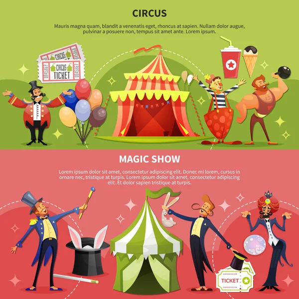 Twee Circus Cartoon Banner Set — Stockvector