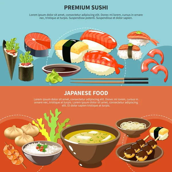 Conjunto de pancartas de color sushi — Vector de stock