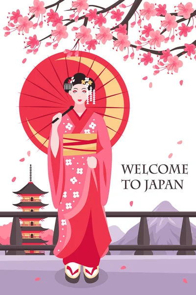 Uraltes japanisches Geisha-Poster — Stockvektor