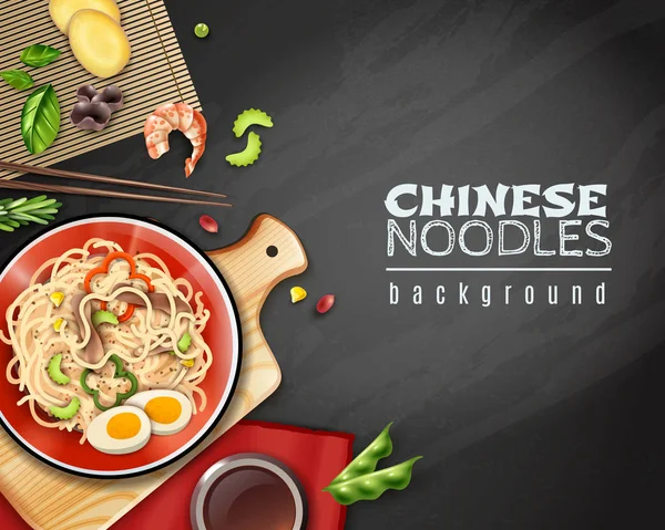 Realistic Chinese Noodles background — Stock Vector