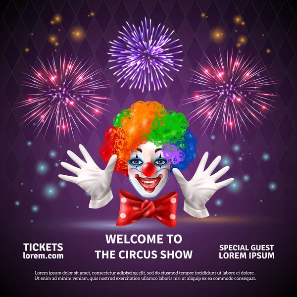 Pozadí aplikace Fireworks Show cirkusu — Stockový vektor