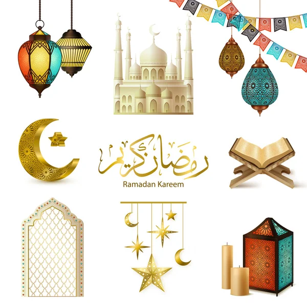 Ensemble réaliste Ramadan Kareem — Image vectorielle