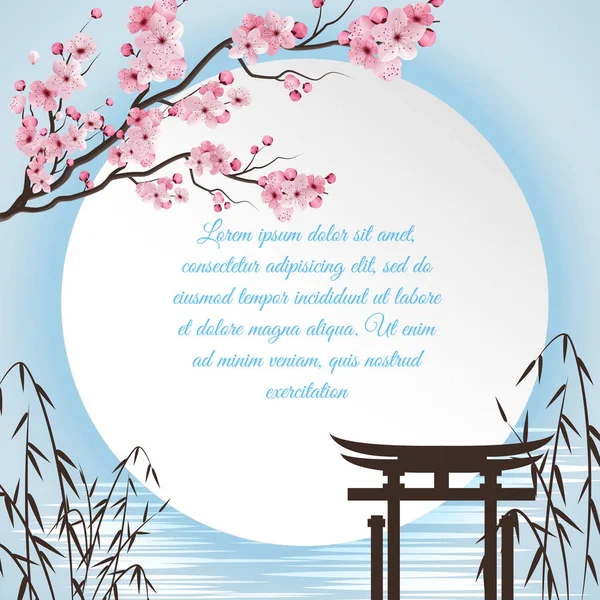 Sakura Cartoon Concept — Image vectorielle