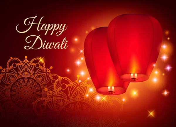 Diwali Paper Lanterns Σύνθεση — Διανυσματικό Αρχείο