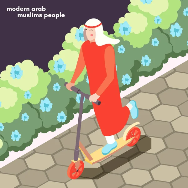 Moderne moslims Outdoor Achtergrond — Stockvector