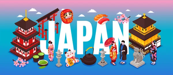 องค์ประกอบข้อความการท่องเที่ยวญี่ปุ่น — ภาพเวกเตอร์สต็อก