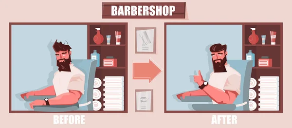 Barbershop Poster Illustration — Stock vektor