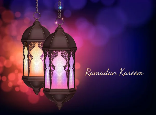 Lanternes Ramadan Kareem Composition — Image vectorielle