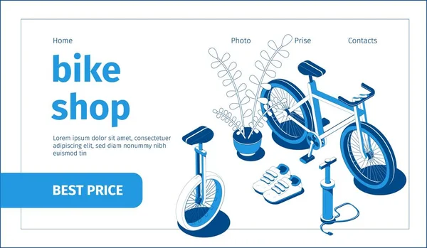 Bike Shop Webseite — Stockvektor