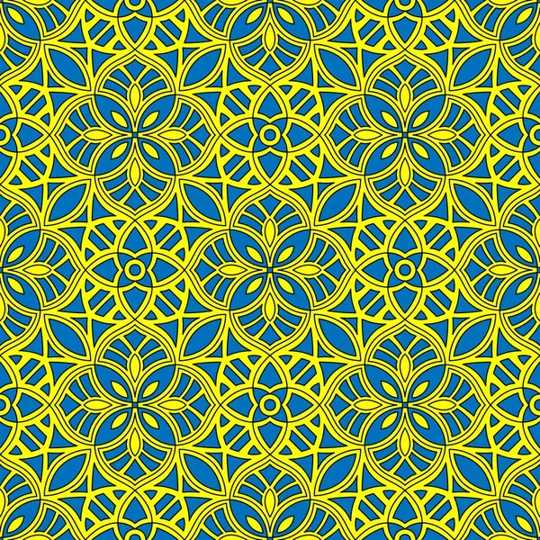 Sarı ve mavi zarif etnik süs. Fas tasarımı. iç döşeme