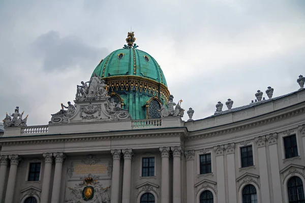 Imperial Palace Wien Cloudy Day — Stock Photo, Image