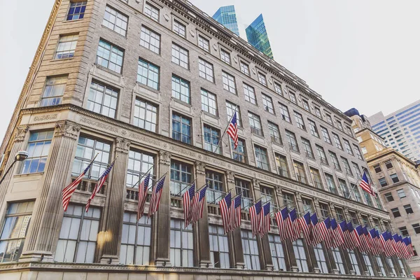 Detail of the street surrounding the Rockefeller Center in Manha — Stock Photo, Image