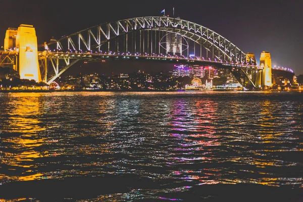 View of Sydney Harbour and Circular Quay area featuring the icon — Stock Photo, Image