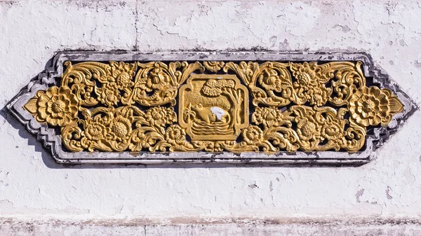 The 12 Thai zodiac Wall sculpture at Wat Pra That Chomthong vora vihan — Stock fotografie