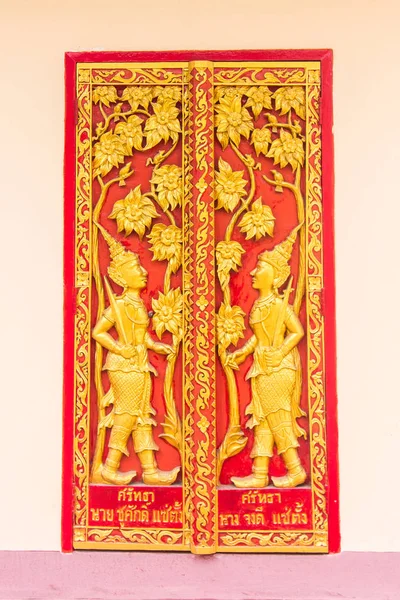 Thai door temple, angel on door — Stock Photo, Image