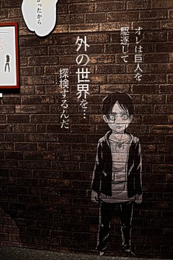Osaka, Japonya - 14 Kasım 2019: Titan Saldırısı 'nda yapılan sayısız sergi - Shingeki no Kyojin Hirakata Park' ta.