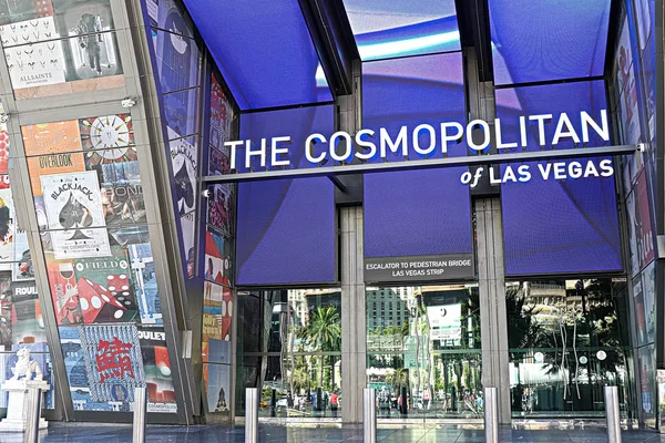 ลาสเวก Usa นยายน 2018 มมองของทางเข าโรงแรม Cosmopolitan บนถนนลาสเวก — ภาพถ่ายสต็อก