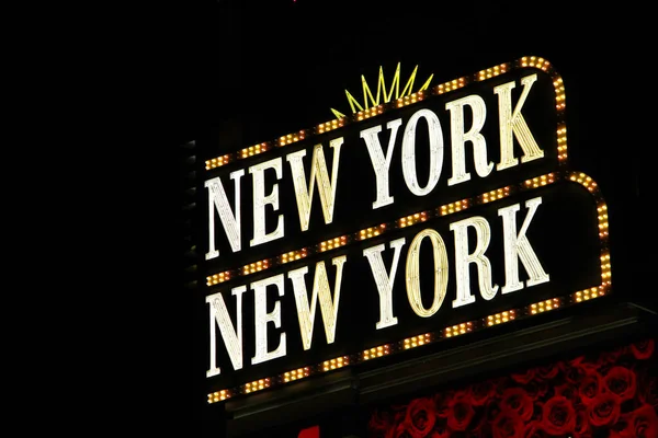 Las Vegas Usa Nov 2010 Panneau New York New York — Photo