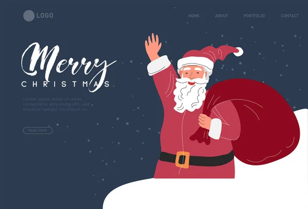 Landing page template with Christmas and New Year holiday set with Santa. Χριστουγεννιάτικη χειμερινή έκθεση. Εικονογράφηση φορέα κινουμένων σχεδίων — Διανυσματικό Αρχείο