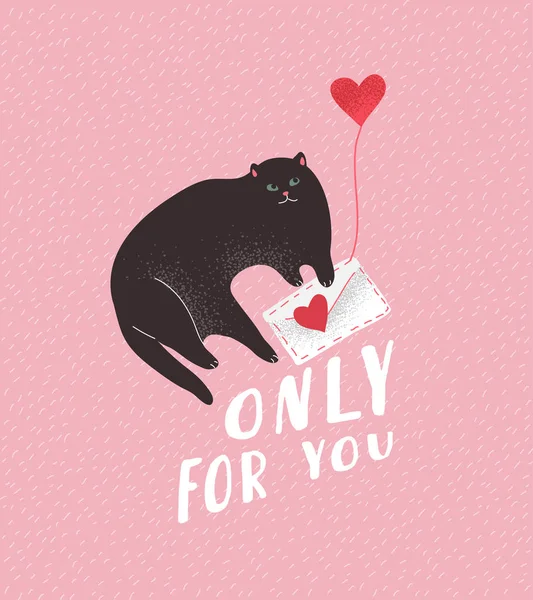 Μόνο για σένα. Χαριτωμένες γάτες ερωτευμένες. Ρομαντική κάρτα ή αφίσα για την Ημέρα του Αγίου Βαλεντίνου. Γατάκι πετάξει σε μπαλόνι με φάκελο. Φλάιερς, πρόσκληση, φυλλάδιο. Έννοια σχεδιασμού διανυσμάτων — Διανυσματικό Αρχείο