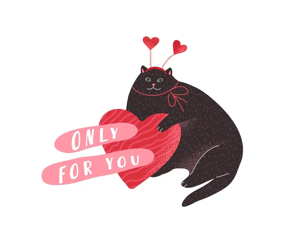 Тільки для тебе. Милі коти закохані. Романтичні валентинки День привітання або постер. Кішка віддає серце. Флайнери, запрошення, брошура. Венторський дизайн карикатур — стоковий вектор