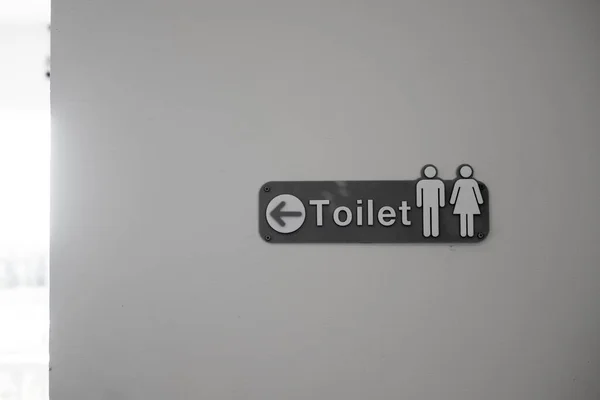 Panneaux Toilettes Publiques Sur Mur Ciment Dans Bâtiment — Photo