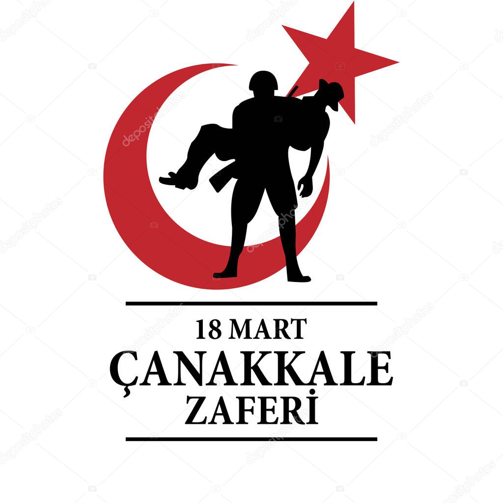 18 March canakkale victory vector illustration. Turkish; 18 Mart canakkale zaferi Tasarm