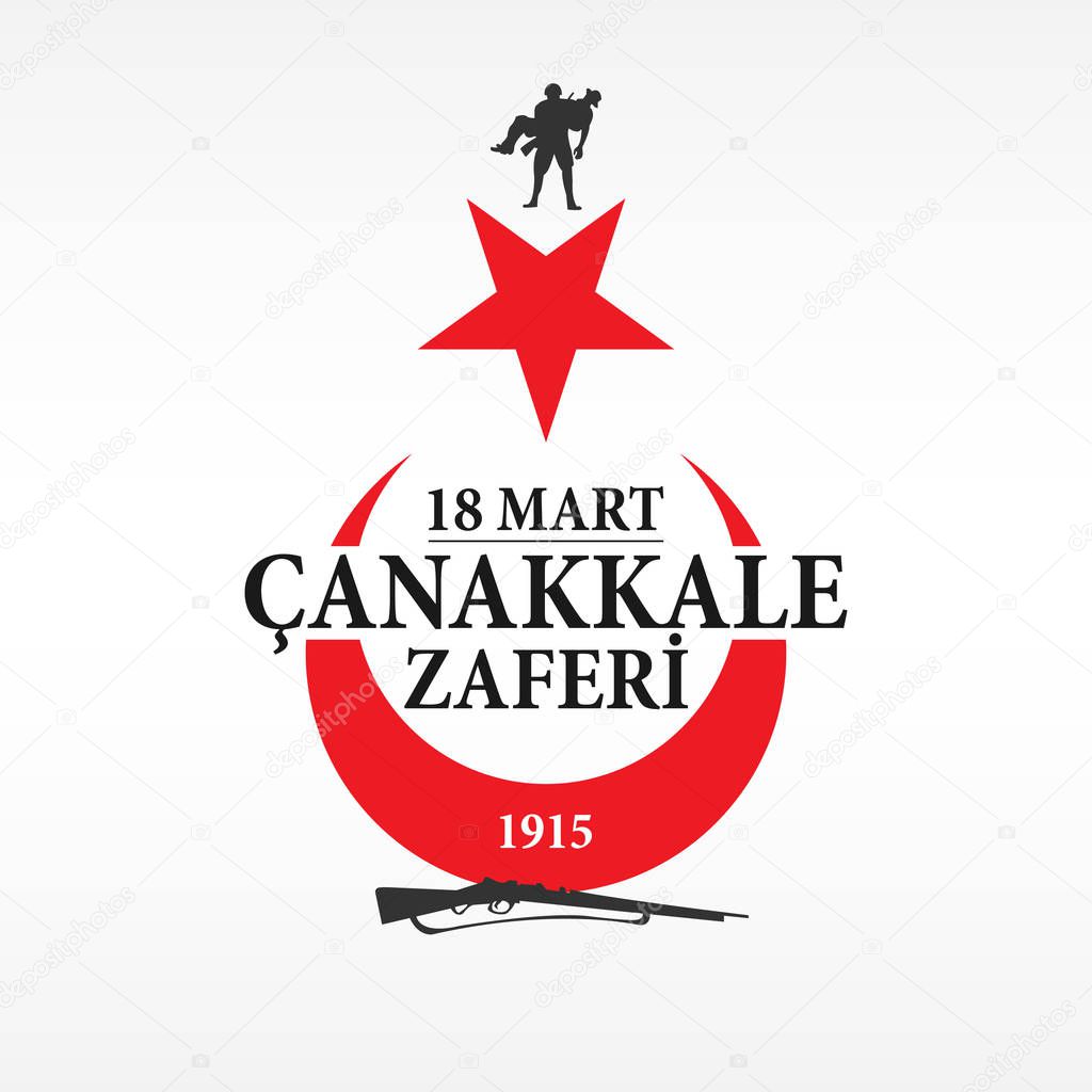 18 March Canakkale victory vector illustration. Turkish; 18 Mart Canakkale zaferi ve ehitleri anma gn Tasarm