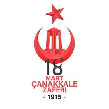 March 18 Canakkale victory 1915 poster design. Turkish; 18 mart Canakkale zaferi 1915 afis tasarim. clipart