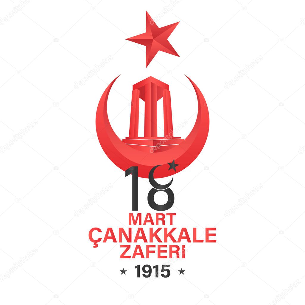 March 18 Canakkale victory 1915 poster design. Turkish; 18 mart Canakkale zaferi 1915 afis tasarim.