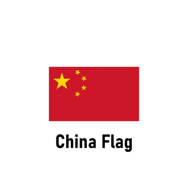 Čínská Vlajka Izolovaná Vektorová Ilustrace — Stockový vektor