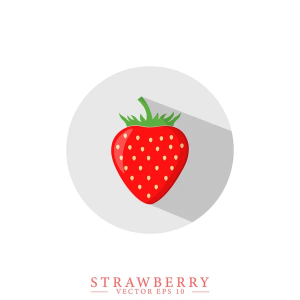 Erdbeer Symbol Cartoon Stil Isolierte Erdbeere Vektorzeichnung — Stockvektor