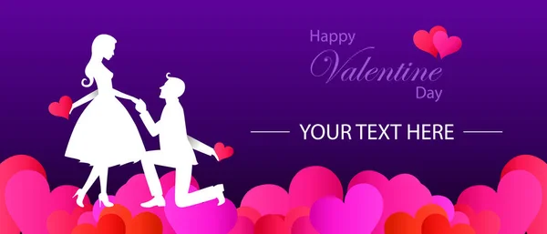 Fijne Valentijnsdag Mooie Groet Spandoek Van Paar Mooie Liefde Wallpaper — Stockvector