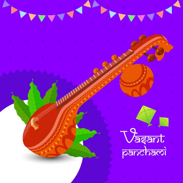 Hagyományos Hindu Vallási Fesztivál Vasant Panchami Dekoratív Mintákkal Veena Hangszerrel — Stock Vector