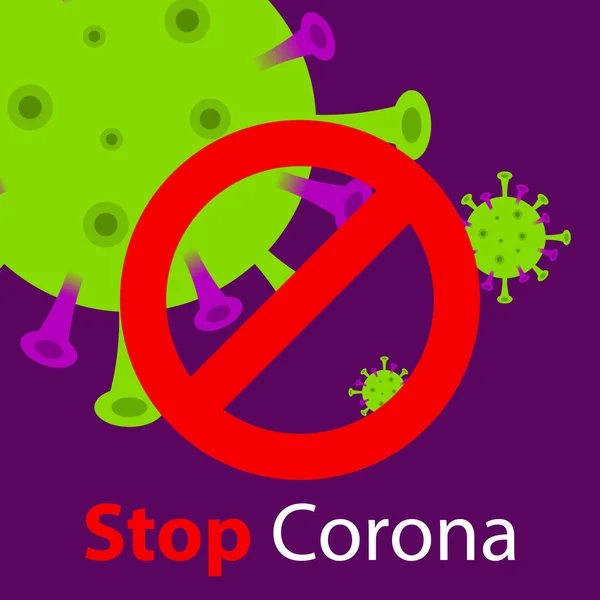 Covid Corona Virus Maske Auf Dem Modell Des Menschlichen Gesichts — Stockvektor