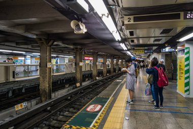 Ueno Tren İstasyonu