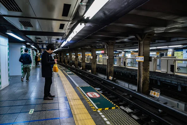 Ueno train station — Stock Photo, Image