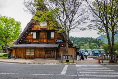 Shirakawa-go Turist Bilgi Merkezi
