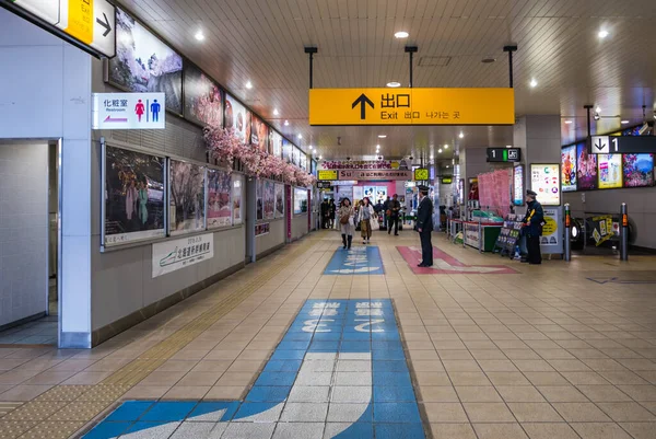아오모리 역의 내부 — 스톡 사진