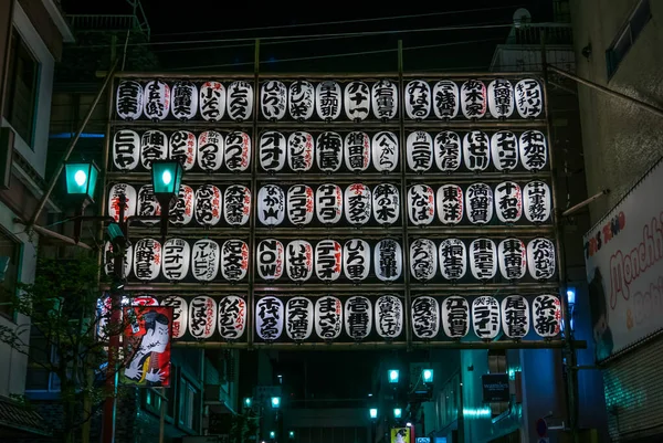 Lanters at nigh near Senso-ji temple — Stock Photo, Image