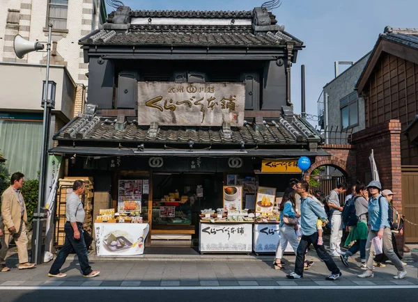 Turyści odwiedzający miasto Kawagoe — Zdjęcie stockowe
