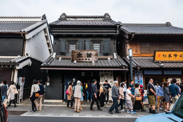 Toeristen bezoeken Kawagoe stad — Stockfoto