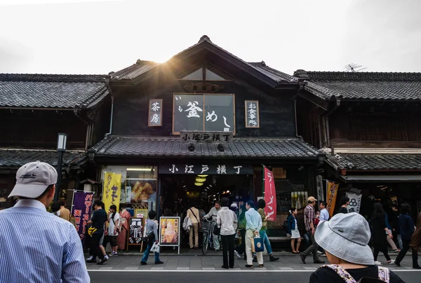 Turyści odwiedzający miasto Kawagoe — Zdjęcie stockowe