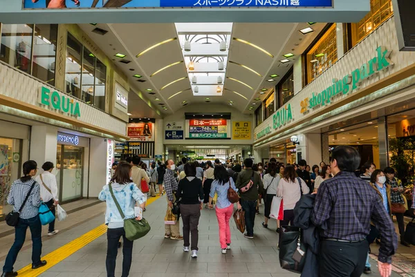 Bahnhof Kawagoe — Stockfoto